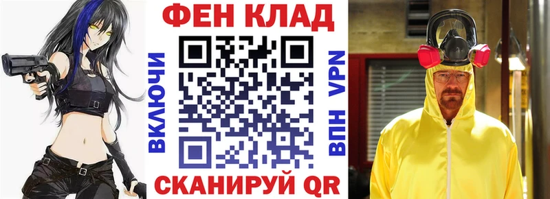 АМФ 97%  Нестеровская 