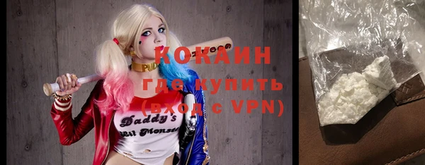 а пвп мука Киреевск