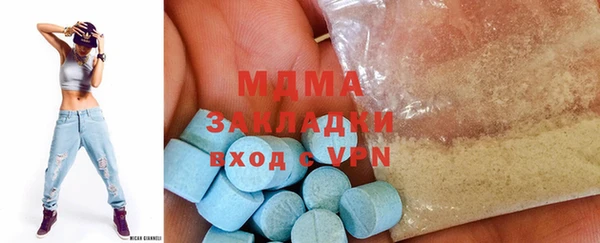 винт Киренск