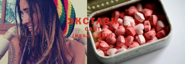 дмт Касимов