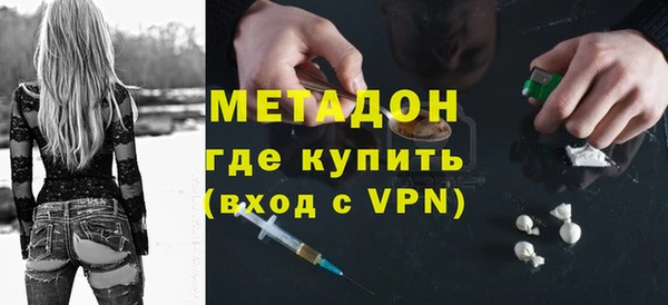 Альфа ПВП Кинешма