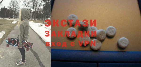 винт Киренск