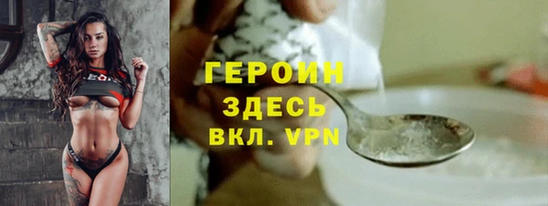 а пвп мука Киреевск