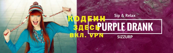 винт Киренск