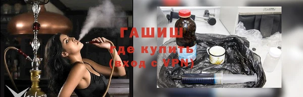 винт Киренск