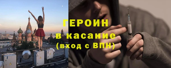 винт Киренск