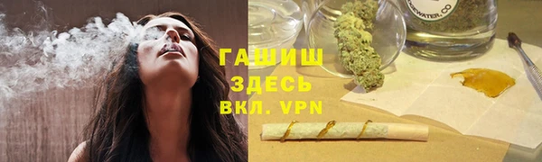 Альфа ПВП Кинешма