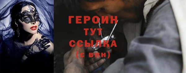 а пвп мука Киреевск