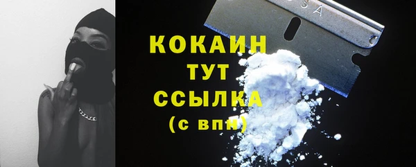 а пвп мука Киреевск