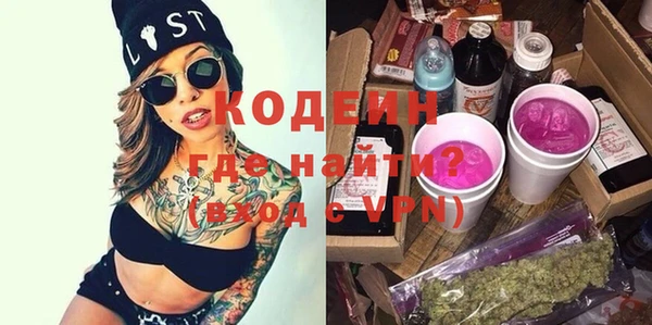 а пвп мука Киреевск