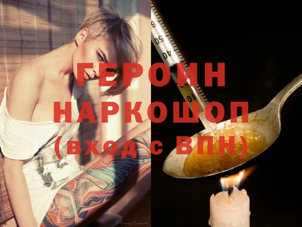 spice Санкт-Петербург