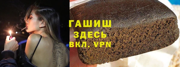 винт Киренск