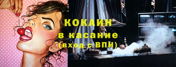 винт Киренск