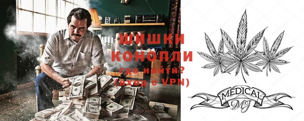 а пвп мука Киреевск