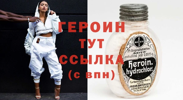 стаф Карпинск