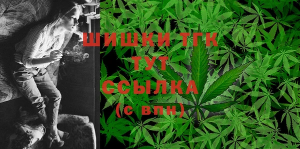Альфа ПВП Кинешма