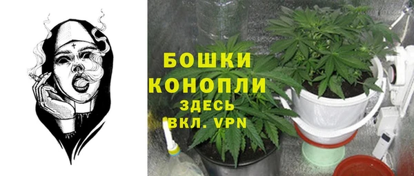 Альфа ПВП Кинешма