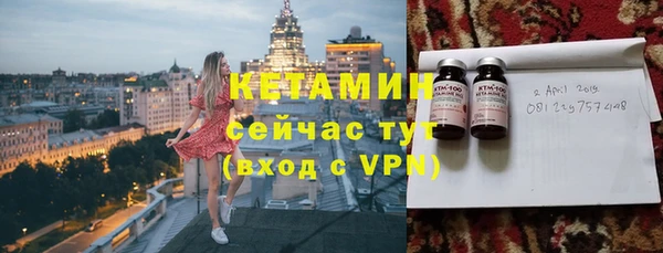 винт Киренск