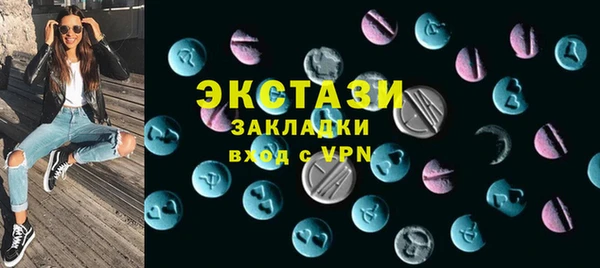 стаф Карпинск