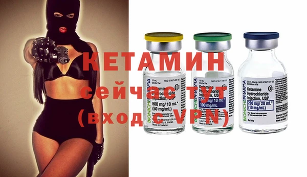 Альфа ПВП Кинешма