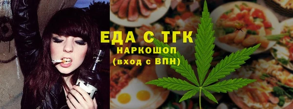 а пвп мука Киреевск