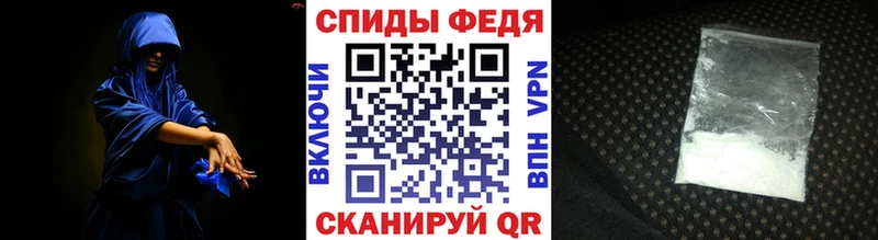 shop как зайти  Нестеровская  МЕТАМФЕТАМИН кристалл 